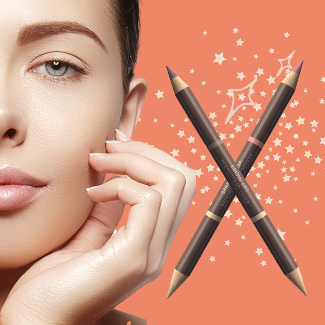 LOCKDOWN YOUR BEAUTY: LINE & DEFINE